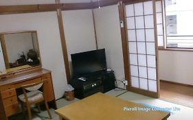 Guesthouse Yoshikawa