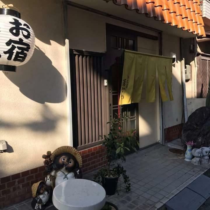 Guesthouse Yoshikawa 奈良 外观 照片